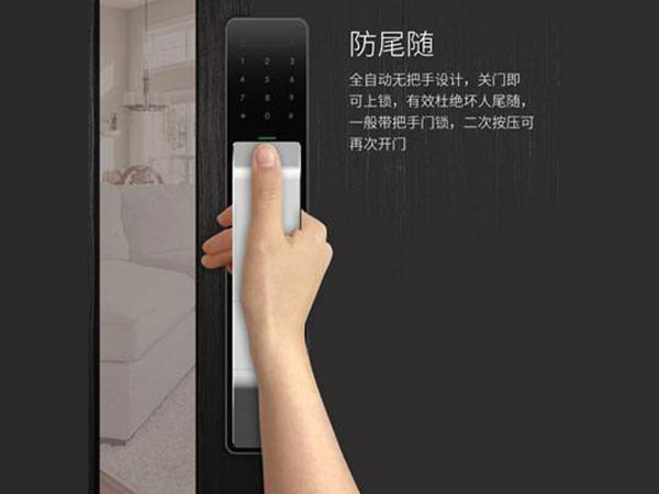 韶关市24小时上门开锁公司